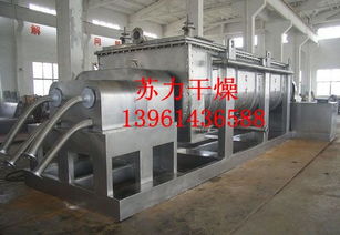 硫化黑干燥設備 操作簡便的專業(yè)機械設備解析