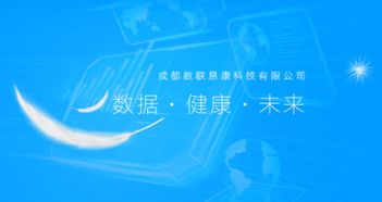 數字浪潮中的布道者——記2015年十大科技創新人物周濤